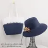Conjunto de Chapéu de Palha e Bolsa para Comércio Exterior Transfronteiriço para Férias na Praia, Moderno e Versátil, Proteção Solar, Prático para Viagem, Bolsa de Ombro de Grande Capacidade