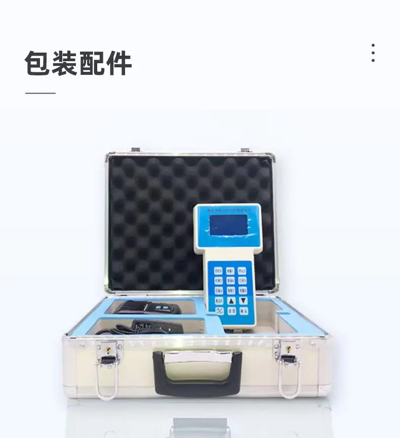 PC-3A便携式激光粉尘检测仪4
