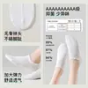 Calcetines de Algodón sin Costuras con Borde Fruncido para Mujer, Calcetines Finos de Primavera/Verano, de Corte Bajo Antideslizantes Versátiles de Moda Estilo Ins Calcetines Cortos de Caña Baja