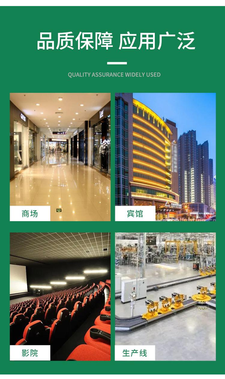 1详情页_10.jpg