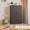 Gabinete de hierro forjado de cinco cajones para mesita de noche, gabinete de almacenamiento estrecho, gabinete de almacenamiento de cajones multicapa, organizador de ropa interior y calcetines