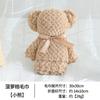Pérolas de Abacaxi Urso Acompanhado Caixa de Presente Criativa Modelagem de Presente Aniversário Casamento Reunião Anual da Empresa Presente