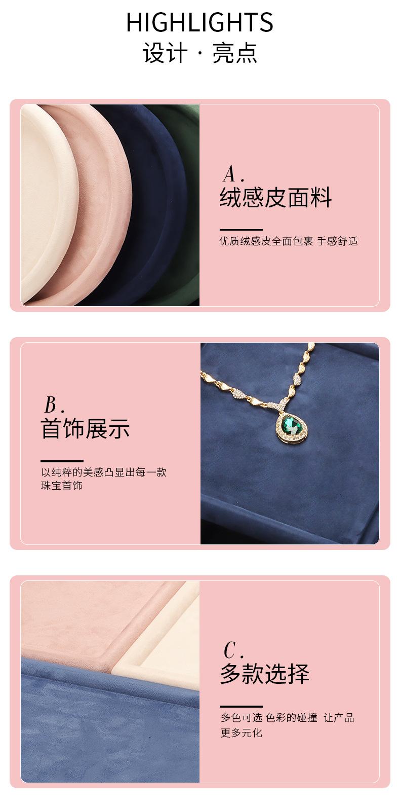 详情_04.jpg