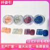 Conjunto Decorativo Rosa Gradiente Lã Tricotada Estilo Japonês Pó de Açúcar Companhia para Nail Art Xadrez Elegante Pequeno Estilo Chanel