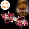 Acessórios de Cabelo Ins High-end Grampo de Cabelo para Adultos Liga de Zinco Strass Presilha Grande de Mola Temperamento Versátil Grampo de Cabelo Feminino Acessórios de Cabelo