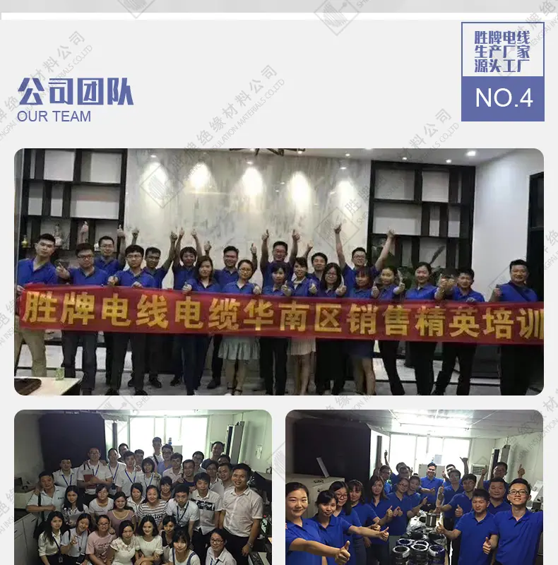 公司介绍_08.jpg