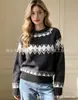 Suéter de punto jacquard con patrón de rombos para otoño e invierno para mujer, jersey, estilo casual europeo y americano, cuello redondo, corte holgado, piel sintética de ciervo, top de bloques de color