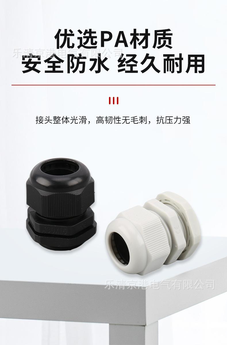 详情_04.jpg