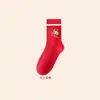 Calcetines Rojos Nuevos de Año Nuevo Año del Caballo para Mujer, Calcetines de Algodón Australiano de Caña Media, Lindos Accesorios de Terciopelo, Calcetines Sin Costuras de Doble Canalé