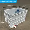 Caja de Volteo con Ruedas Extra Grande para Cría de Tortugas con Salida de Drenaje, Tanque de Peces con Agujeros, Cubeta de Peces para Acuicultura con Ruedas