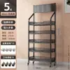 Estantes de Snacks para Supermercados, Exhibidores Populares de Bebidas y Comida Pequeña, Exhibidores de Juguetes, Mostradores de Caja de Tiendas de Conveniencia, Estantes de Almacenamiento de Múltiples Niveles