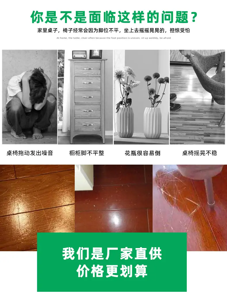 3M胶_04
