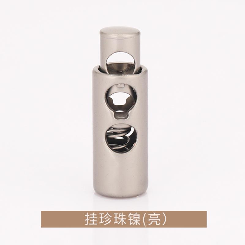 K23A2656挂珍珠镍亮.jpg