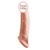 Maza de cristal vibratoria con púas transfronteriza para hombre, divertida, transparente, extendida, juego de pene de maza, juego de pene artificial