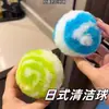 Artículo Popular de Tiktok Herramienta de Limpieza para Lavabo de Encimera de Baño Tina Azulejo Lavabo Lavamanos Cepillo de Baño