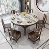Mesa de Comedor y Silla de Madera Maciza de Ébano Estilo Chino para Hogar Fangyuan de Doble Propósito Retráctil para Apartamento Pequeño Mesa de Comedor Redonda Plegable con Placa de Roca