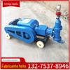 Reforço de túnel de proteção de taludes BW50 máquina de reboco horizontal pequena bomba de argamassa de pistão único cilindro