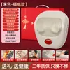 Masajeador de Columna Cervical Oaks, Dispositivo de Amasado de Almohada Totalmente Automático para Espalda y Cintura, Almohada de Masaje, Dispositivo de Amasado con Luz Roja Caliente para el Cuello