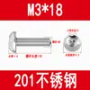 Tornillos de Acero Inoxidable 201 de Cabeza Semirredonda con Hexágono Interior Tornillos de Cabeza Plana Tornillos de Cabeza de Hongo Pernos Redondos de Copa M3M4M5M6M8M10