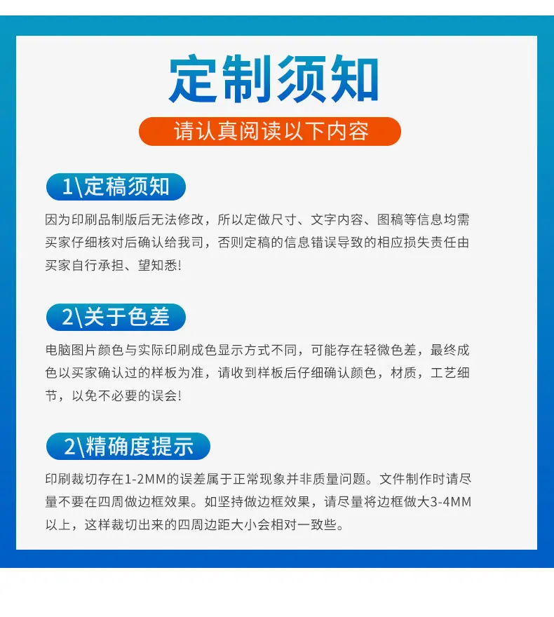 详情_14