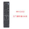 RM-C3230 para controle remoto de TV JVC RM-C3230 sub HKC 50F1 LT39C640 32C3