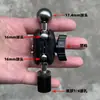 Adaptador de roda universal de pan/tilt de reposição para suporte de celular com cabeça esférica de 17 mm para 1/4 interno e externo, acessórios de conexão tipo vagem de ervilha