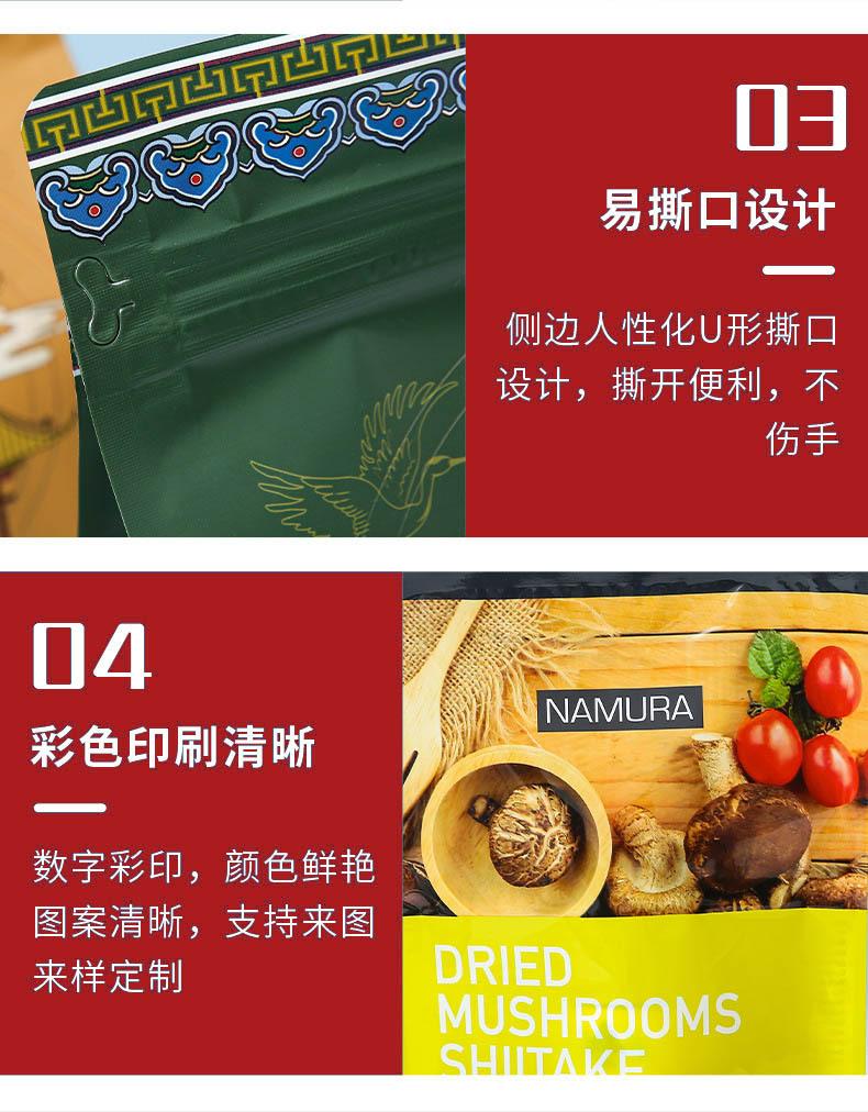 1733365737 拷贝