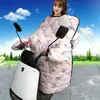 Manta Cortavientos para Invierno, Algodón Blanco con Forro de Felpa, Manta Cortavientos Engrosada, Cubierta Cortavientos de Dibujos Animados para Patinetes Eléctricos, Manta Cortavientos para Vehículos Eléctricos