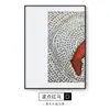 Pintura Decorativa Moderna Simples Ponto de Onda Vermelho Cavalo de Nicho Entrada Sala de Estar Parede de Fundo do Sofá Abstrato Nórdico Mural de Restaurante