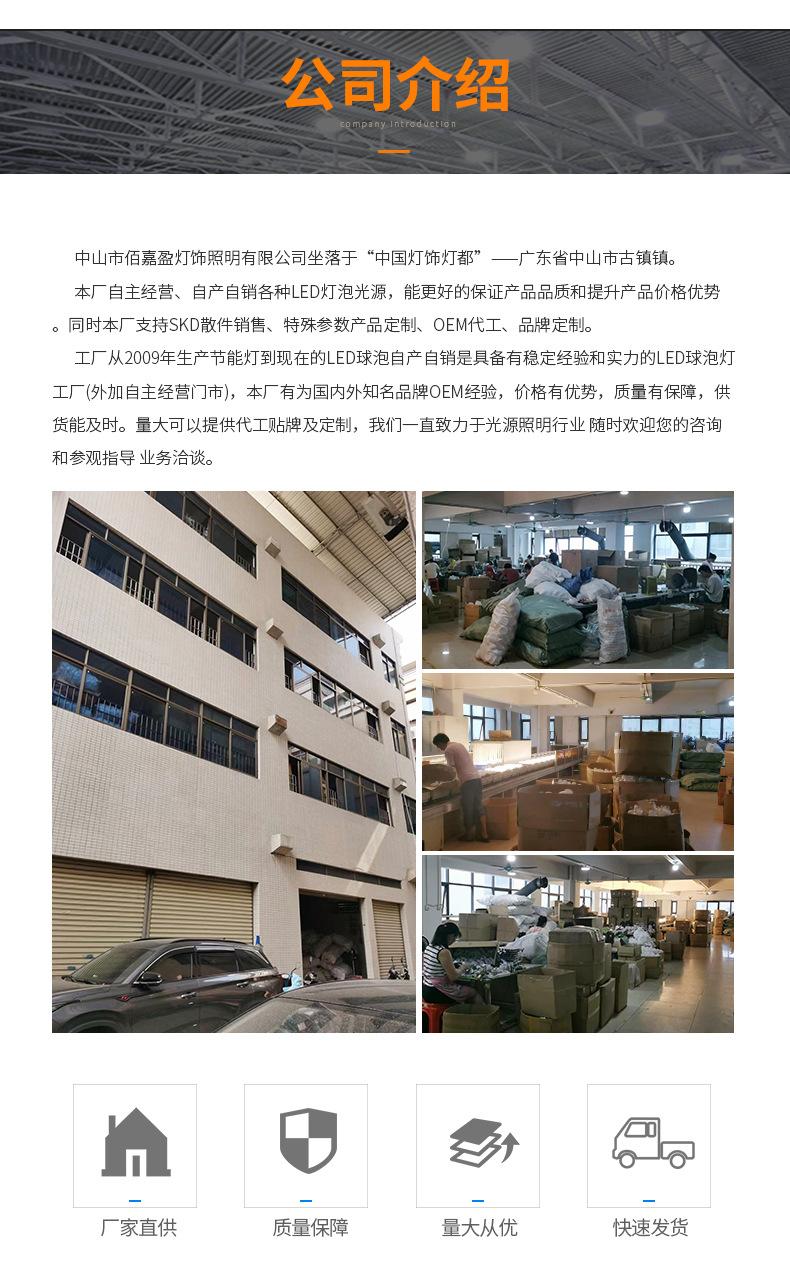 E14小螺口_06.jpg