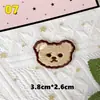 Parches de Bordado Autoadhesivos Lindos de Conejo y Oso con Temática de Comida para Scrapbooking DIY, Bordado de Computadora, Parches Decorativos y Apliques de Tela - Al por Mayor para Ventas Transfronterizas
