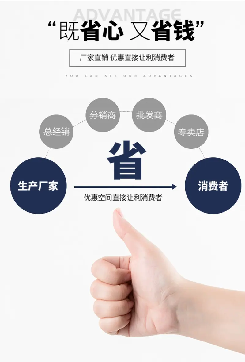 阿里详情_10.jpg