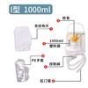 Weikang Medical Bolsa de Enema Descartável Bolsa de Lavagem Intestinal Bolsa de Enema