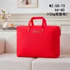 Bolso de mano no tejido nuevo en relieve Bolso Yuan Bao engrosado Bolso suave Colcha de seda Colcha de primavera y otoño Colcha de plumas Bolsa para colcha de invierno