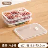 BNBS Lonchera Engrosada, Contenedor de Almacenamiento de Alimentos de Gran Capacidad de Grado Alimenticio Antibacteriano con Iones de Plata, Caja de Almacenamiento Específica para Refrigerador