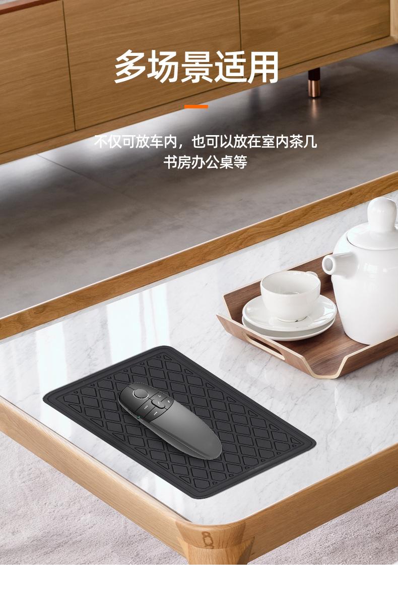 车标防滑贴2_08.jpg