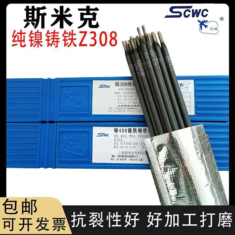 9c7b9f646d198eea23a15986909ae5