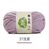 Bufanda Tejida por Uno Mismo de Algodón de Leche de 5 Hilos Peinados Paquete de Materiales para Tejer Crochet DIY Lana en Bola Lana de Grosor Medio