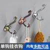 Colgador de ropa estilo europeo perchero de ropa perchero de abrigo gancho simple gancho simple para colgar en la pared zapatero de pared perchero de armario sin perforación