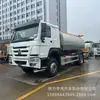 Exportação Caminhão de Reparo de Estrada Howo de Alta Resistência Espalhador de Asfalto de 12 Metros Cúbicos Caminhão de Pavimentação Caminhão de Selagem de Cascalho Sincronizado