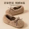 Chinelos de Algodão Mary Jane para Mulheres 2026 Novo Outono/Inverno Interno Casa Antiderrapante Quente Plus Veludo Pós-parto Sapatos de Algodão para Mulheres