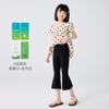 Pantalones Cortos de Microfibra Tencel Lyocell para Niños Leggings Finos de Verano para Niñas Ropa Exterior para Bebés Pantalones Acampanados Categoría A