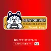 Nuevos Conductores Pegatinas para Coche de Conductor Novato Señales de Prácticas de Conducción para Novatos Pegatinas para Coche Pegatinas de Advertencia para Conductores Mujeres
