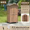 Gabinete de Almacenamiento para Exteriores, Gabinete de Limpieza de Madera Maciza, Gabinete de Herramientas, Cobertizo para Herramientas de Jardín a Prueba de Lluvia y Sol, Caja de Utilidad para Jardinería, Gabinete de Almacenamiento