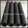 Cubierta de Manillar de Tubo de Espuma Suave Negra 22 Cubierta de Manillar de Plástico de Goma Esmerilada Funda Protectora Absorbente de Sudor de Esponja NBR