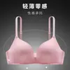 Ropa interior de mujer de color sólido brillante push up para pecho pequeño sin costuras estudiante inalámbrico fino transpirable cómodo sujetador sujetador