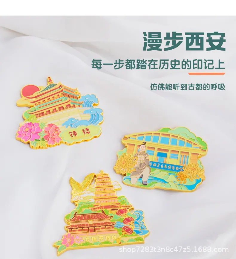 西安_10.jpg