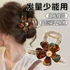 Pinza para el Cabello Grande Color Café Estilo Coreano para Cabello Grueso, Pinza de Tiburón Completa para la Parte Posterior de la Cabeza, Pinza de Lujo de Alta Gama al por Mayor
