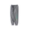 Pantalones coreanos de primavera y otoño para niños, nuevos pantalones casuales para niños, pantalones deportivos bordados para niños grandes, pantalones para niños al por mayor