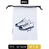 Saco de armazenamento de sapatos Feixe de armazenamento de viagem Saco de sapato transparente fosco à prova d'água com cordão Bolsa Saco de sapato de armazenamento